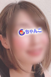 つばさ