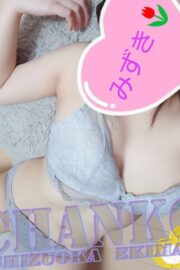 みずき