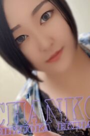 さやか