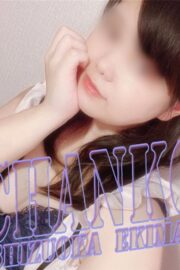 なつみ