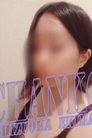 ひつじ