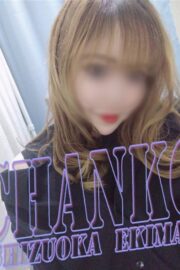 きらら