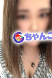 まや