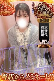 ゆり
