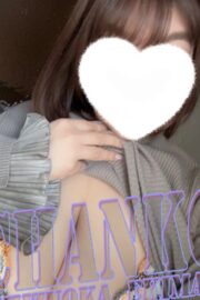 ほたる