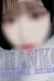 はづき