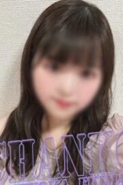 なのみ