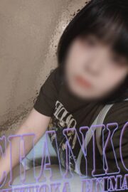 ゆあ