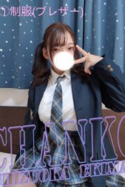 もみじ