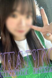 まいか