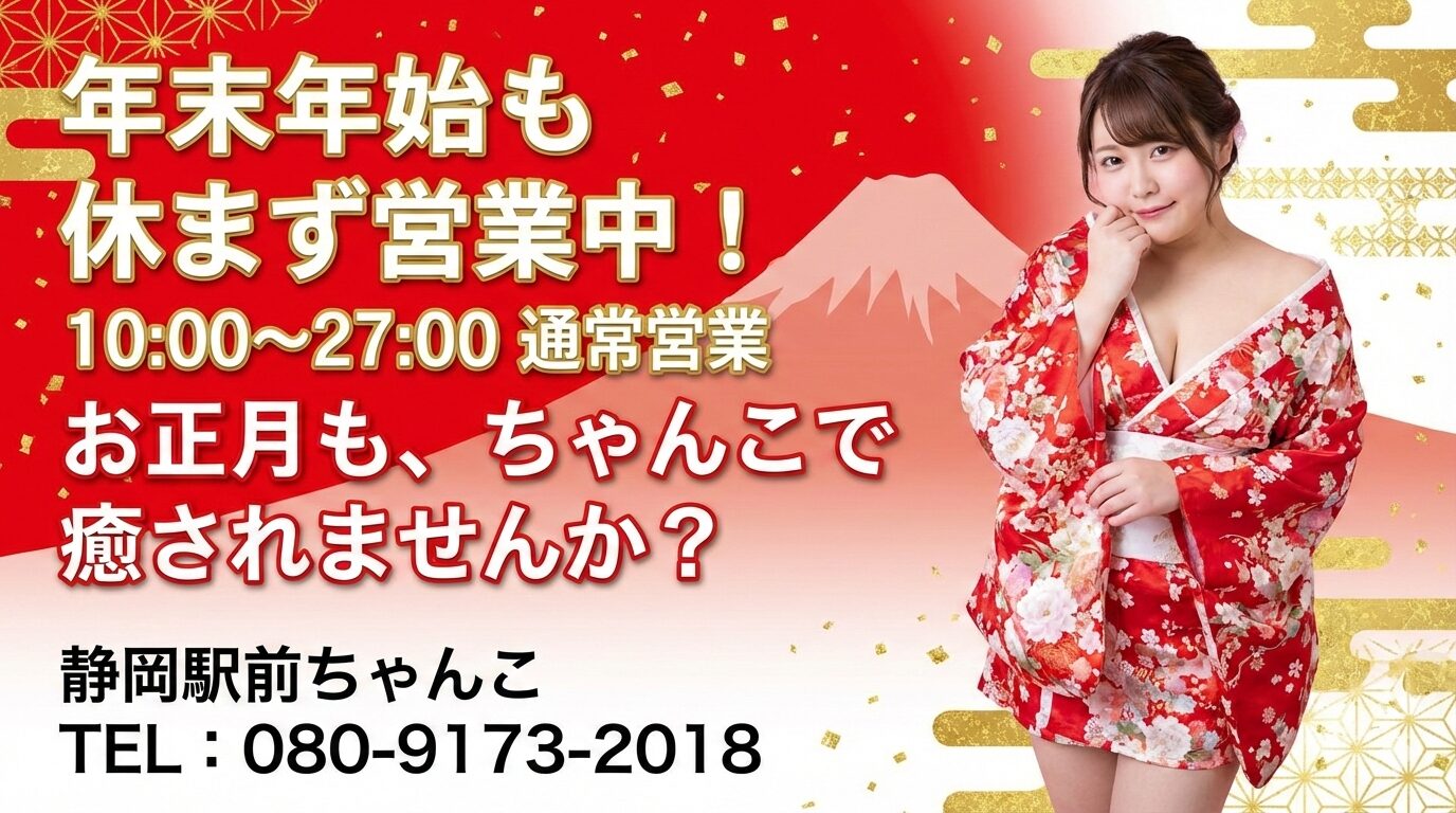 Gemini_Generated_Image_gq8chtgq8chtgq8c