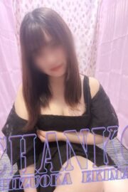 らら