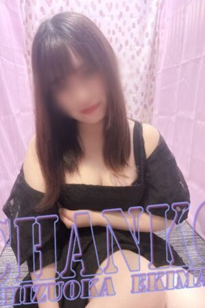 らら