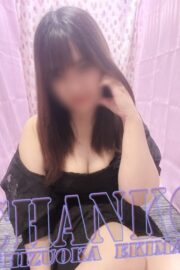 らら