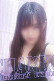 らら