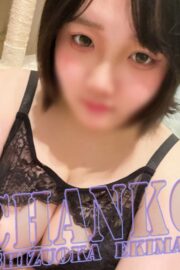 ぺこら