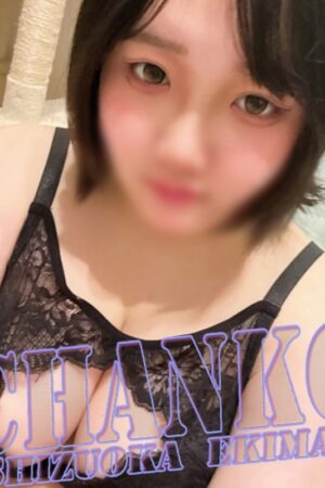 ぺこら