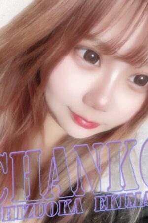 るる