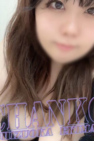 たま