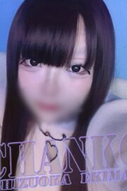 とも