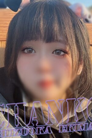 こころ