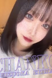 ゆあん
