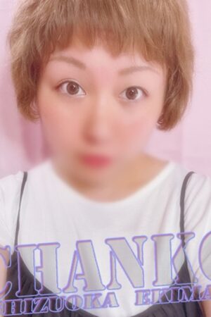 ねいろ
