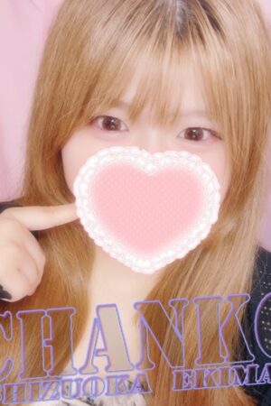 まみ