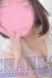 みさ