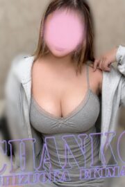 みさ