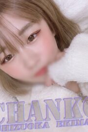 りあん